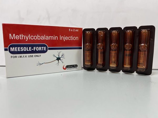 Methylcobalamine